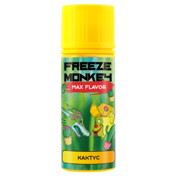 Жидкость Freeze Monkey MAX Flavor Кактус 120мл