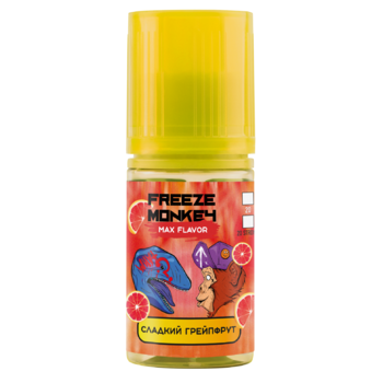 Жидкость Freeze Monkey MAX Flavor Сладкий Грейпфрут 30мл