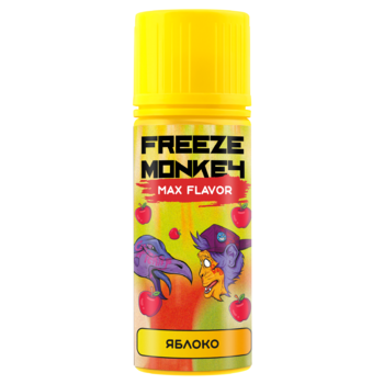 Жидкость Freeze Monkey MAX Flavor Яблоко 120мл