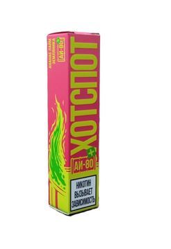 Жидкость Hotspot Аи80 Плюс ананас,лайм,земляника 30мл Strong