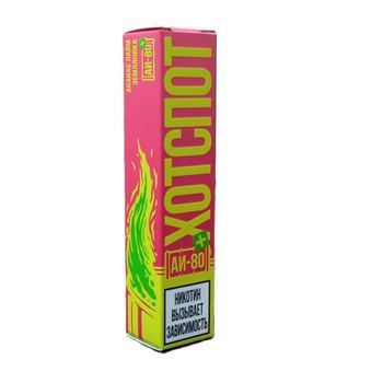 Жидкость Hotspot Аи80 Плюс ананас,лайм,земляника 30мл Strong