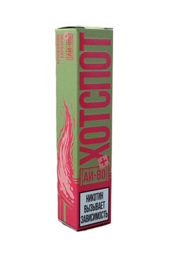 Жидкость Hotspot Аи80 Плюс крыжовник,барбарис 30мл Strong