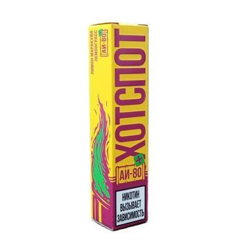 Жидкость Hotspot Аи80 Плюс лимон,маракуйя,лемонграсс 30мл Strong