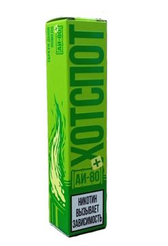 Жидкость Hotspot Аи80 Плюс тархун,дыня,помело 30мл Strong