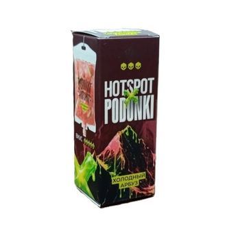 Жидкость HOTSPOT Podonki холодный арбуз 30мл Hard