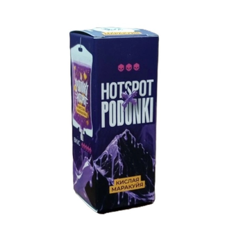 Жидкость HOTSPOT Podonki кислая маракуйя 30мл Hard