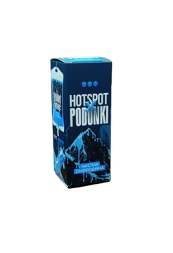 Жидкость HOTSPOT Podonki кислая смородина 30мл Hard
