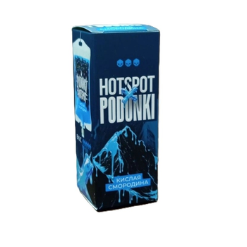 Жидкость HOTSPOT Podonki кислая смородина 30мл Hard
