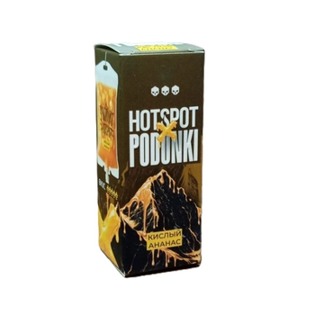 Жидкость HOTSPOT Podonki кислый ананас 30мл Hard