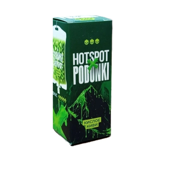 Жидкость HOTSPOT Podonki кислое киви 30мл Hard
