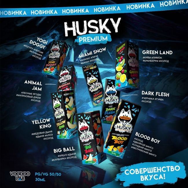 Жидкость Husky Premium Salt Miami Snow 30мл