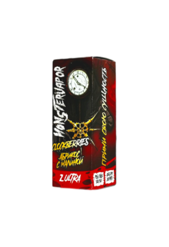 Жидкость Monstervapor Salt Ultra Clockberries 30мл