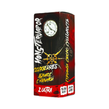 Жидкость Monstervapor Salt Ultra Clockberries 30мл