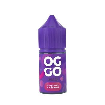 Жидкость OGGO Max Энергетик с Малиной 30мл