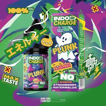 Жидкость IndoCharge NO Cooler Plunk 30мл Hard