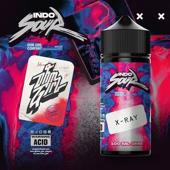 Жидкость IndoSour X-Ray 100мл