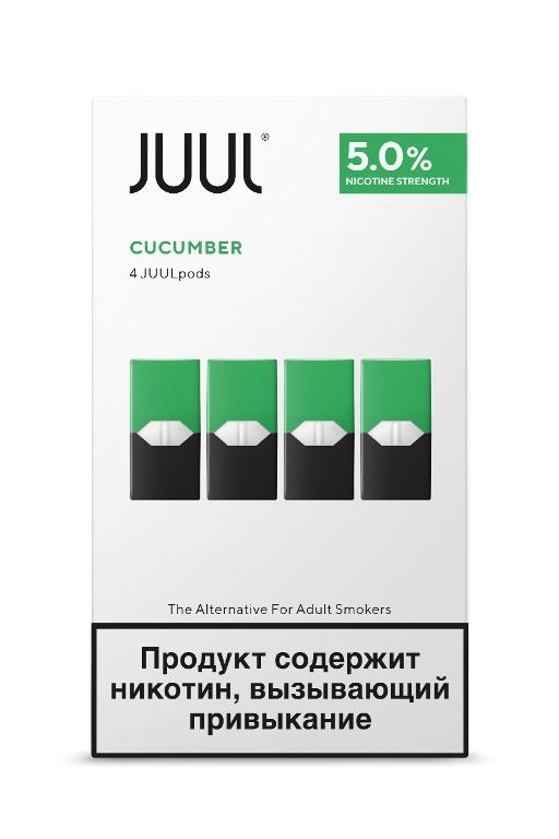 vuse pods caseys vuse alto casey's price Vuse Alto Body