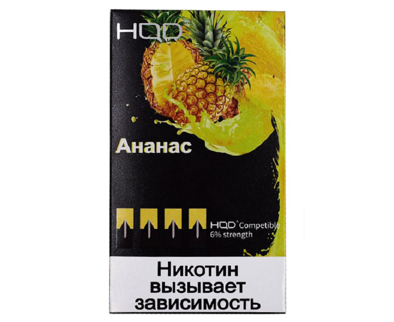 Hqd ананас. Картриджи для juul hqd. hqd со сменным картриджем. hqd pod многоразовый картриджи. hqd с картриджами.
