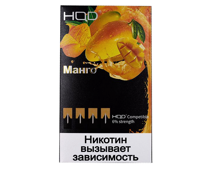 Отзывы О Магазинах Манго