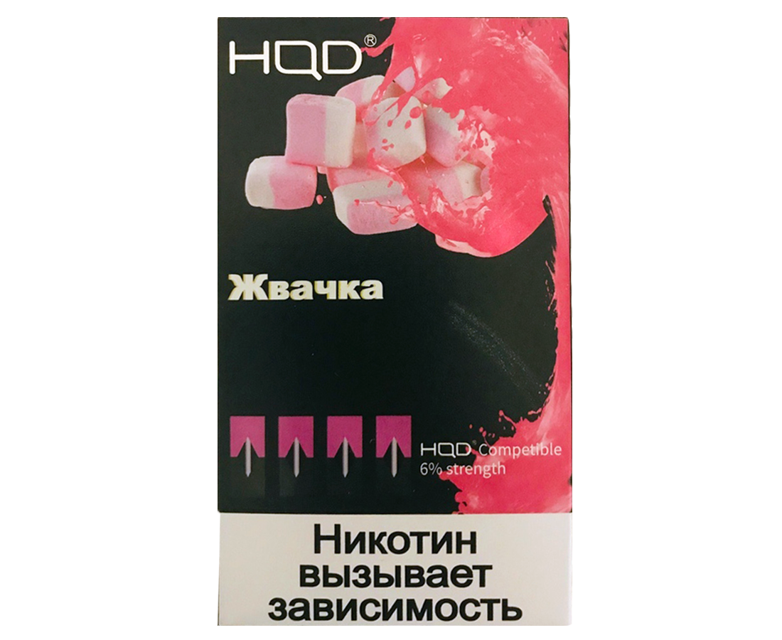 Ашки мг. Картриджи HQD для Juul. HQD compatible картридж. Картриджи сменные HQD жвачка. Juul картриджи 20 мг.