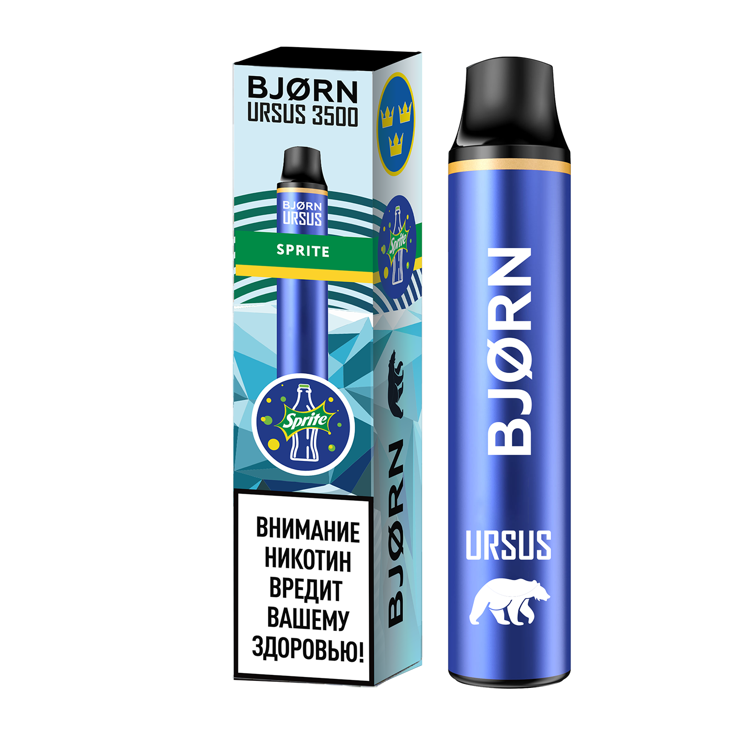 Bjorn Ursus электронная сигарета. Bjorn Ursus 3500. Электронная сигарета Bjorn Ursus 3500. Одноразка Bjorn.